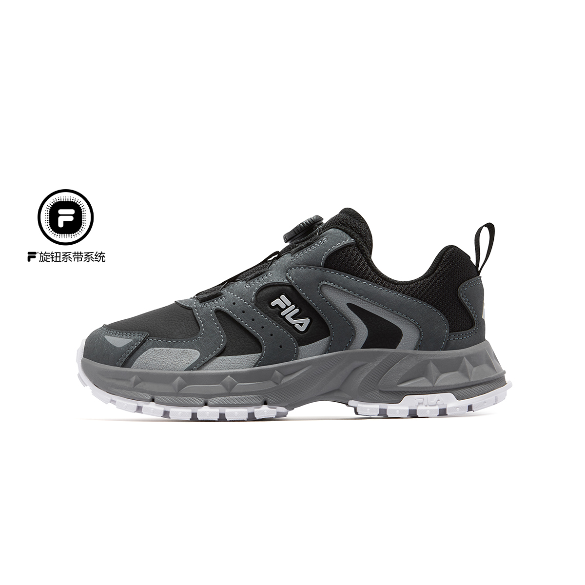 斐乐灵豹1男中大童儿童户外鞋