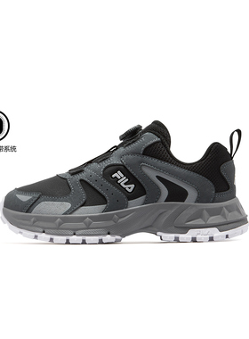 Fila/斐乐秋季CHITA DASH 1灵豹1男中大童儿童户外鞋K15B542509F