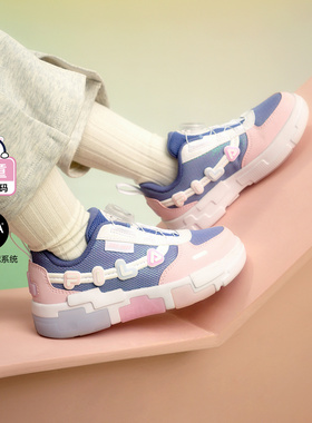 Fila/斐乐夏季新款PIXELS积木鞋女小童户外儿童闪灯鞋K14G511605F