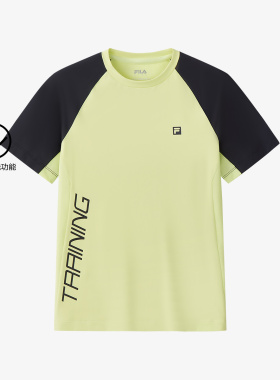 Fila/斐乐夏季新款男小童户外时尚休闲运动短袖T恤K61B523101F
