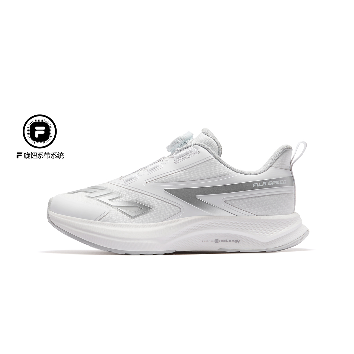 斐乐超跑起步2女中大童儿童跑鞋