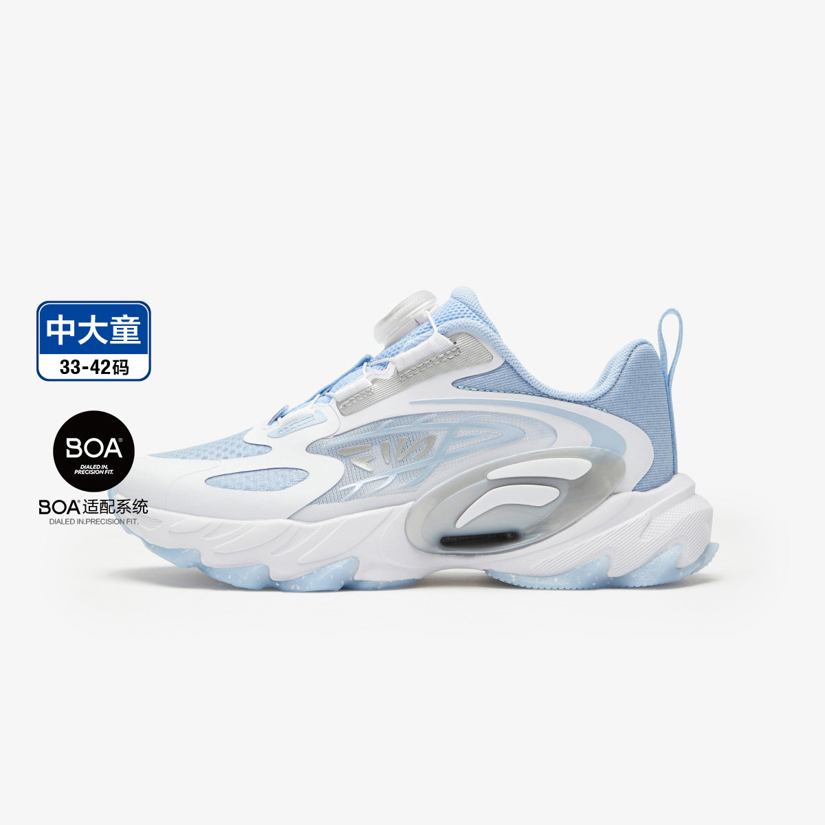 斐乐蜂鸟鞋男中大童儿童复古跑鞋