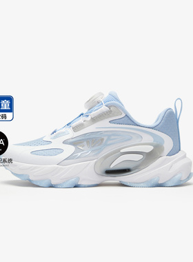 Fila/斐乐夏季新款SPHINX蜂鸟鞋男中大童儿童复古跑鞋K15B421101A