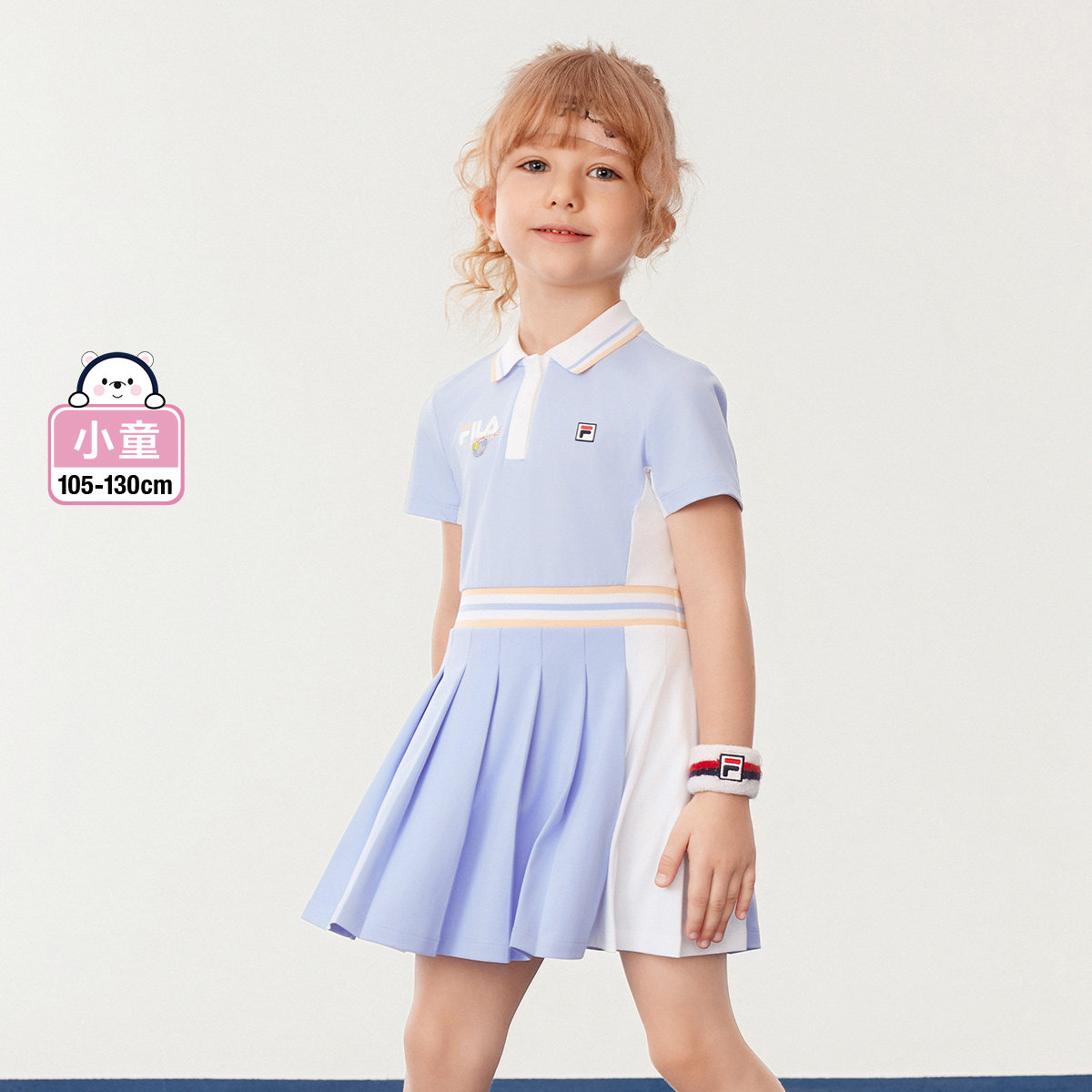 Fila/斐乐夏季新款女小童户外时尚网球系列针织连衣裙K11G533301F