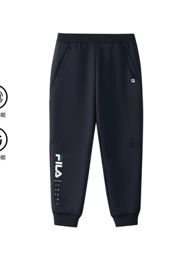 Fila/斐乐秋季新款男中大童户外时尚网球系列针织长裤K12B543618A