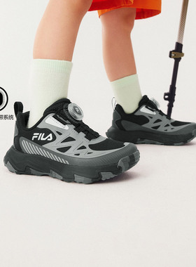 Fila/斐乐秋季CHITA DASH 4灵豹4代男小童儿童户外鞋K14B532503F