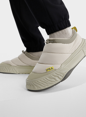 Fila/斐乐新款FOSSO WI川行鞋男子时尚休闲复古运动鞋F12M442208F