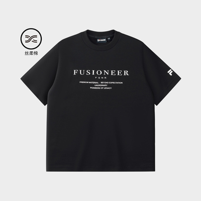 斐乐2026男透气运动短袖T恤