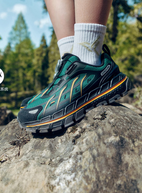 Fila/斐乐秋季新款HAREPIN野兔鞋男中大童儿童户外鞋K15B532504F