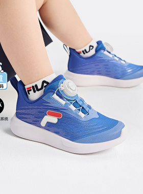 Fila/斐乐男小童旋钮扣BOA训练鞋低帮运动鞋透气K54B432401F