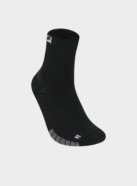 Fila/斐乐秋季新款男子户外时尚百搭休闲运动中腰袜A13M541302F