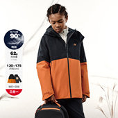 新款 Fila 斐乐冬季 男中大童户外系列梭织羽绒两件套K12B543913F