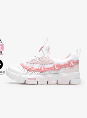 Fila/斐乐夏季新款Ggumi软糖鞋女小童户外儿童训练K54G422404F
