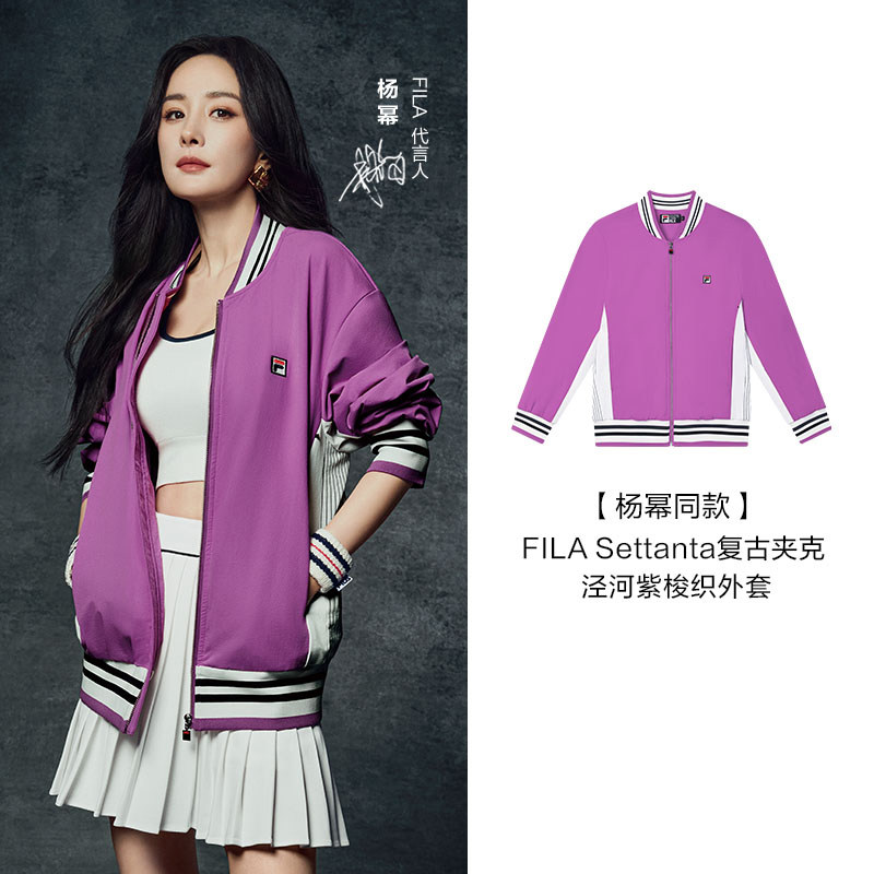 斐乐男女同款复古休闲梭织夹克
