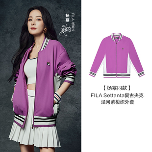 Settanta复古夹克时尚 休闲梭织外套F11U447701F Fila男女同款 斐乐