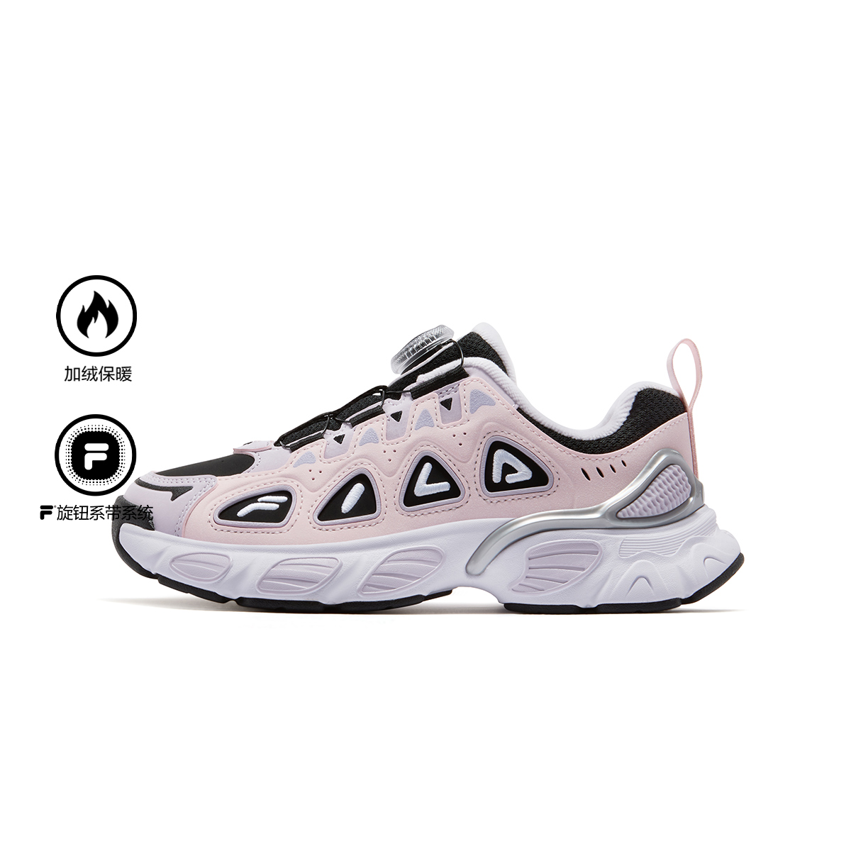 斐乐妙角北女中大童儿童复古跑鞋