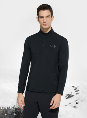 Fila/斐乐X James Jean 联名系列男子专业运动长袖T恤A11M447209F