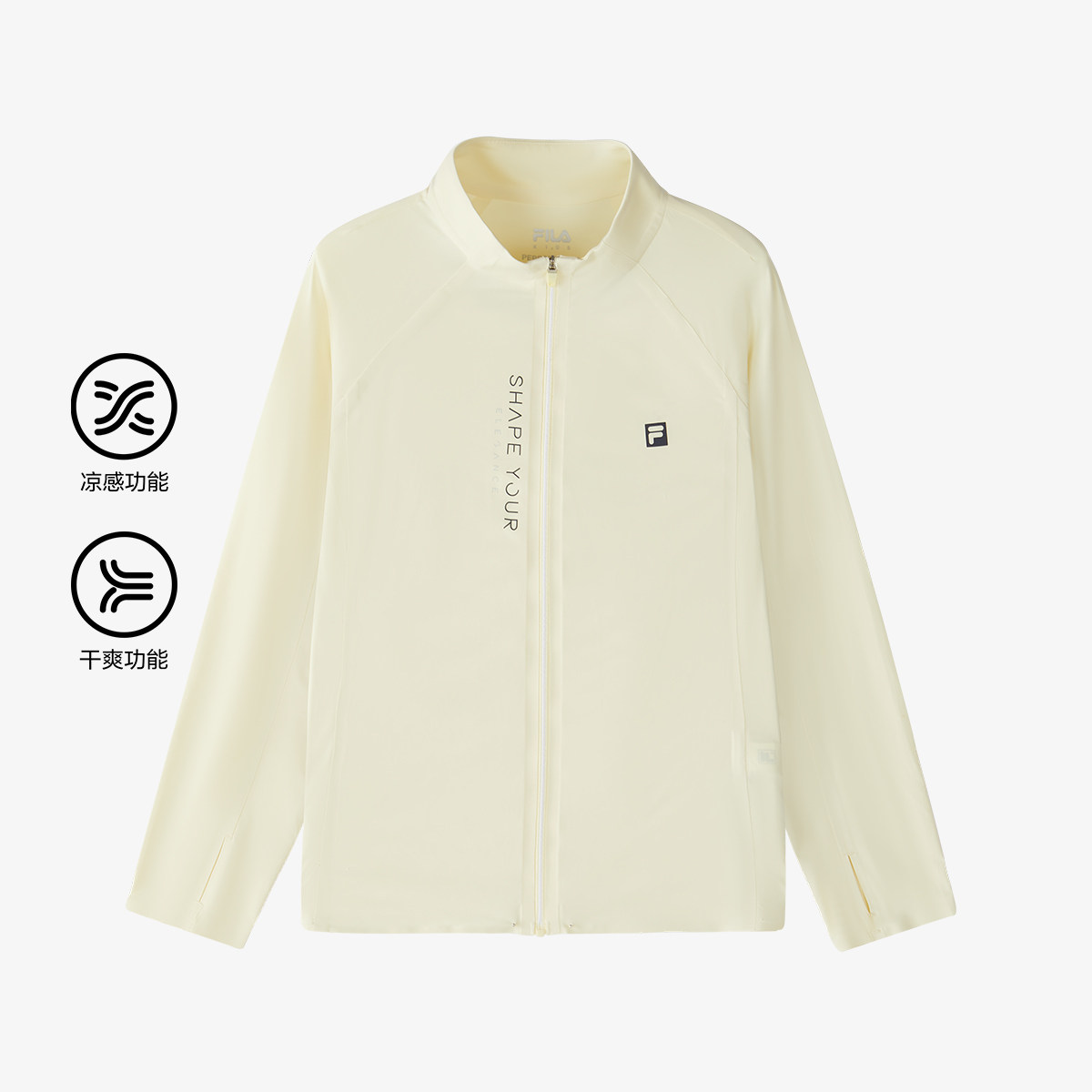 Fila/斐乐夏季女大童户外时尚休闲运动针织长袖外套K12G423504A