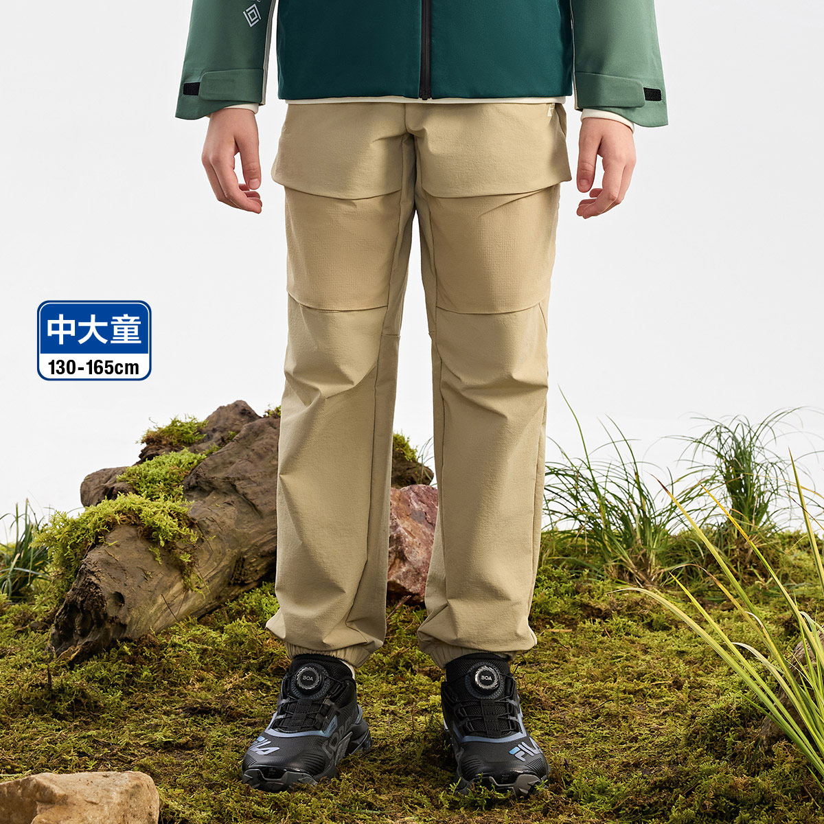 斐乐男中大童户外系列梭织长裤