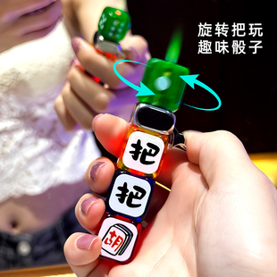 网红发财把把胡麻将骰子打火机新款 送男生圣诞节礼物 充气炫酷个性