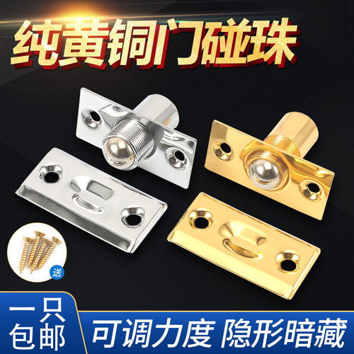 优质材质价美物廉安装简易