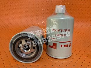 柳工915D摊铺机柴油滤芯53C0051弗列加FS1280铣刨机滤清器