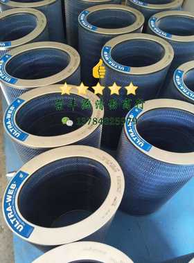 适用于P191920除尘滤清器滤芯空气滤筒