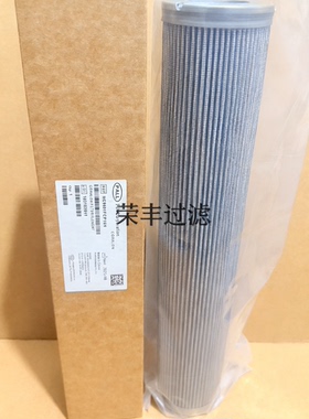 替代PALL颇尔HC9601FCP16H液压油滤芯滤清器过滤器