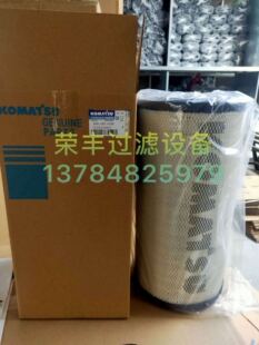 适用硬板木板于挖掘机k2447滤芯PC20082207空气滤清器6001854100
