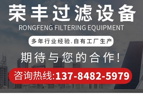 HYDAC贺德克滤芯1300R010BN4HC液压回油滤芯 过滤器总成 型号齐全