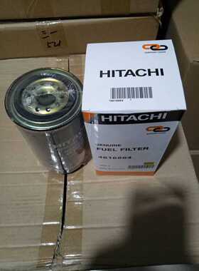 HITACHI日立挖掘机4616864燃油滤清器滤芯