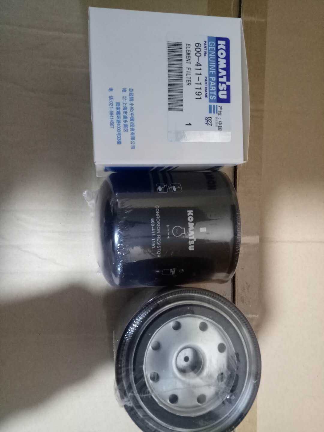 适用于PC300/400挖掘机600-411-1191滤清器发动机水滤芯