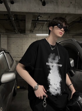 junmanner 烟雾字母印花圆领韩版潮流宽松短袖上衣底衫夏季男T恤