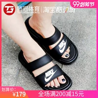 NIKE BENASSI nam và nữ màu đen thuần khiết đôi quai trắng đôi dép thể thao ninja dép 819717-100-010 - Dép thể thao dép nhựa đi trong nhà