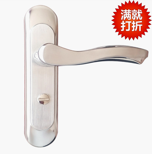 卫生间门锁通用型304不锈钢浴室