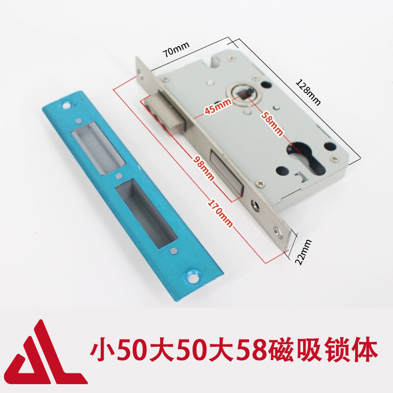 房门磁吸锁体室内门锁锁芯