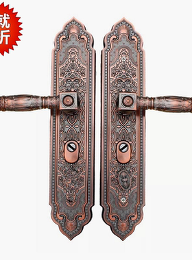 豪华防盗门拉手大门锁把手对开门双开门仿黄红铜锌合金手柄通用型