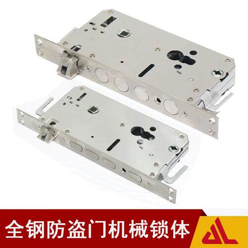 普通全钢家用防盗门机械锁体