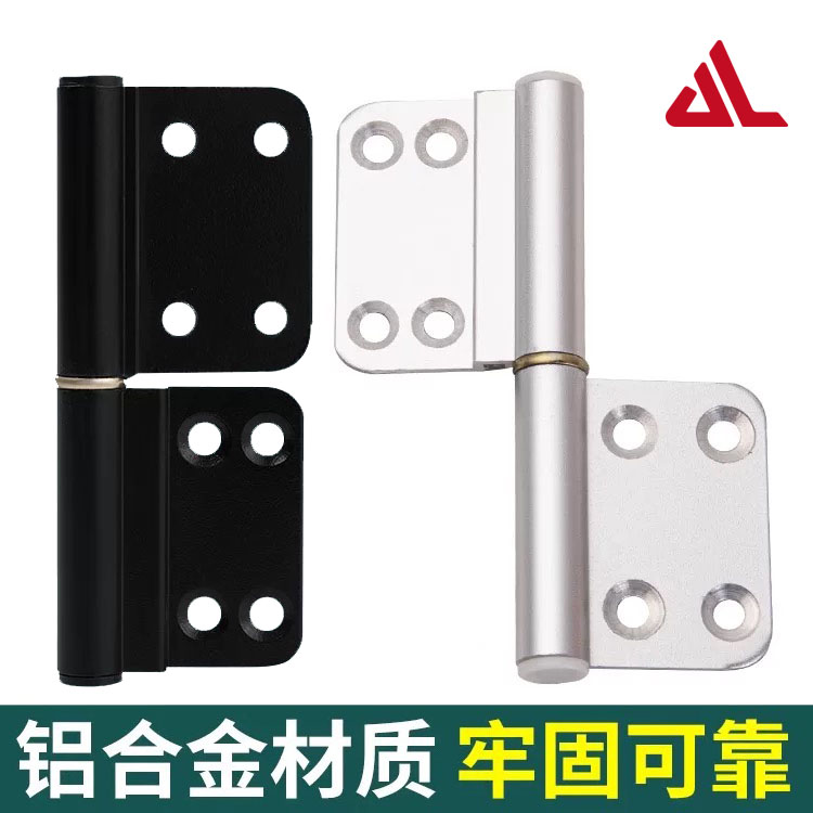 铝合金门合页卫生间门厕所门