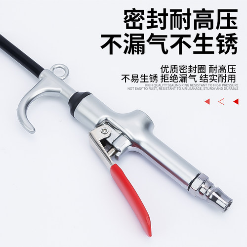 高压吹尘枪货车吹气枪吹灰枪气泵喷枪加长嘴气压枪吹风枪气动工具