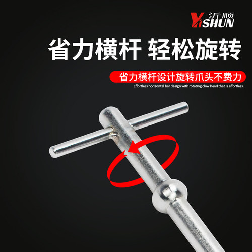 双头滑锤拉马器内轴承汽车内孔收割机拆卸拖拉机工具新款拉码取出