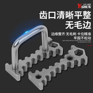 大众奥迪斯柯达1.4T捷达1.5 1.6EA211正时专用工具凸轮轴固定器