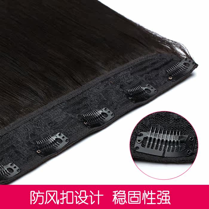 Extension cheveux - Ref 226615 Image 3