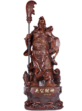 武财神供奉关羽客厅风水吉祥物