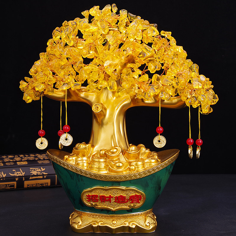 黄水晶摇钱树发财树摆件聚宝盆店铺开业礼品办公室招财酒柜装饰品