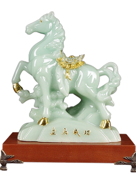 礼祥缘旗舰店合成玉招财祝福