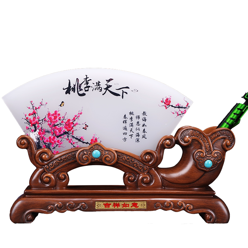 送老师毕业礼物光荣退休琉璃玉
