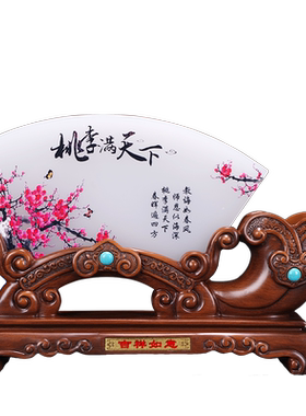 送老师毕业礼物光荣退休琉璃玉