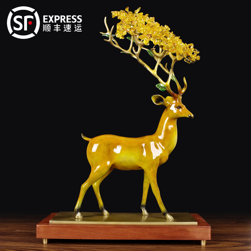 全铜梅花鹿摆件招财纯铜鹿客厅中式玄关家居装饰工艺品创意送礼物
