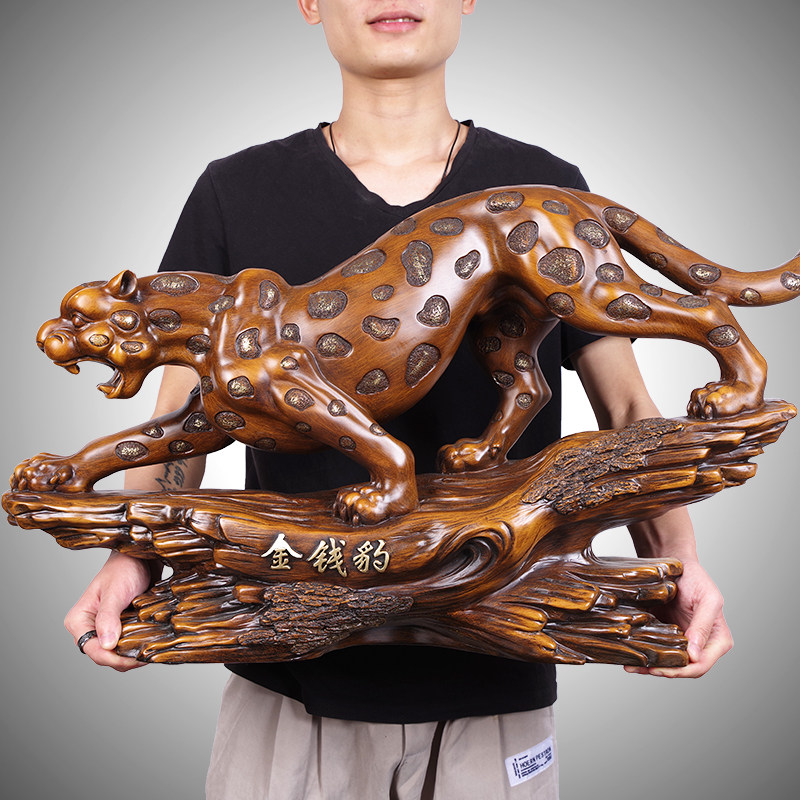 招财金钱豹摆件店铺开业生意火爆豹子摆设客厅个性霸气装饰工艺品